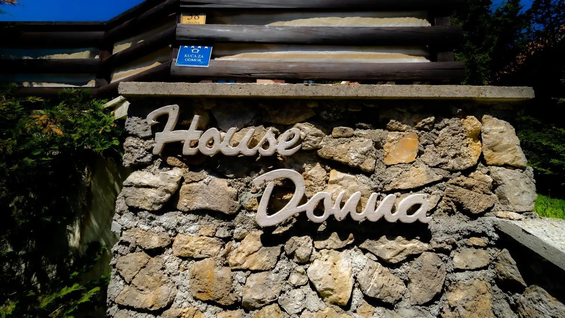 Guest House Donna Vrata 0*,  Croatia